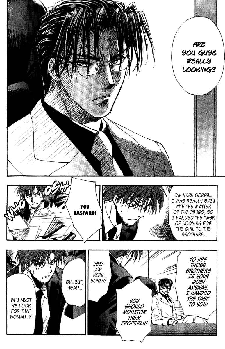Page 6 Chapter 8 W Change!!