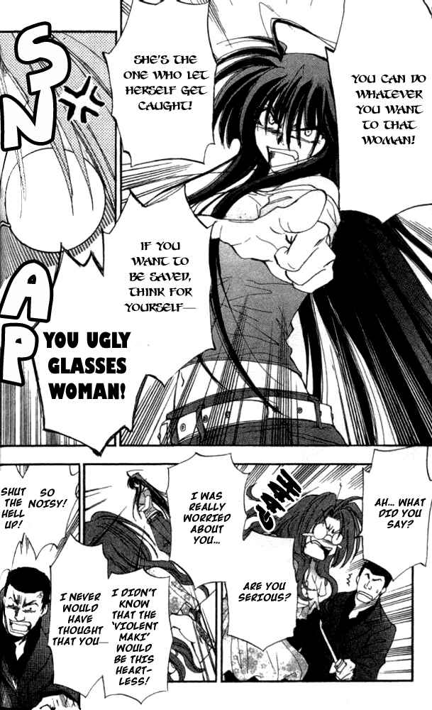 Page 11 Chapter 23 W Change!!