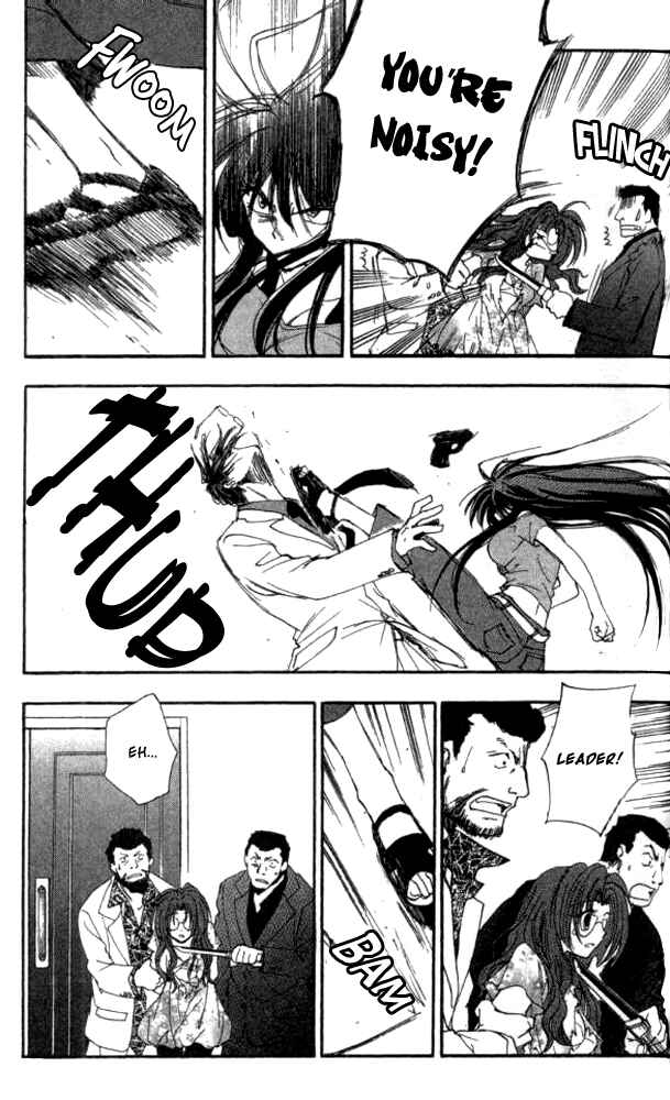 Page 12 Chapter 23 W Change!!