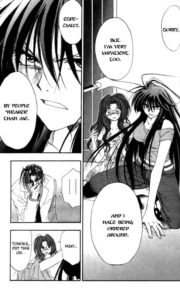 Page 14 Chapter 23 W Change!!