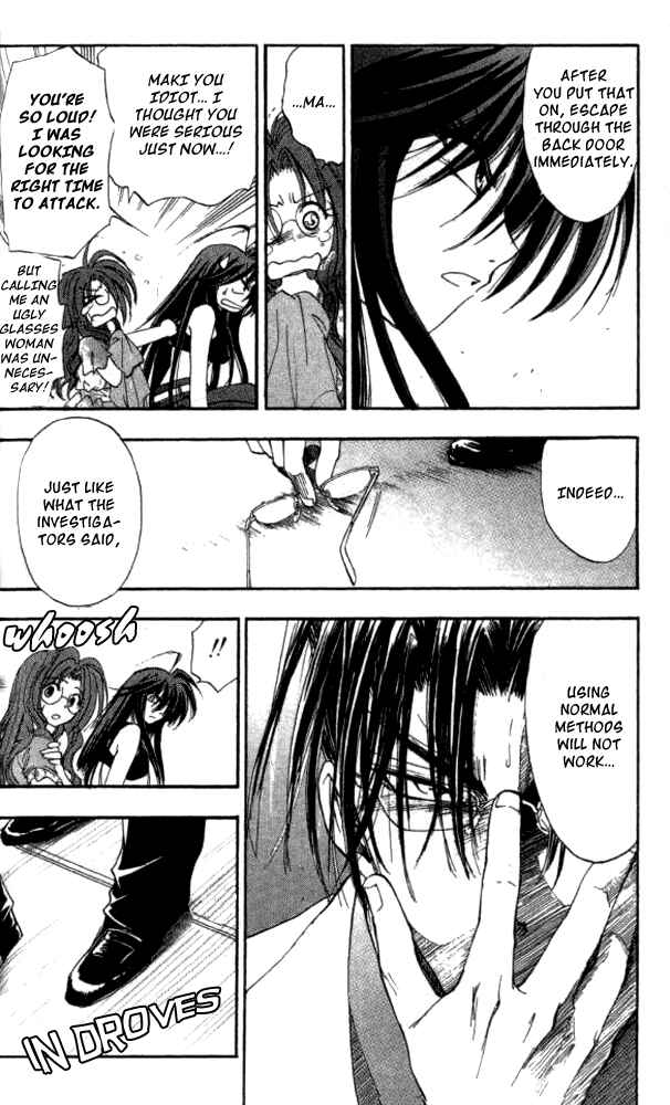 Page 15 Chapter 23 W Change!!