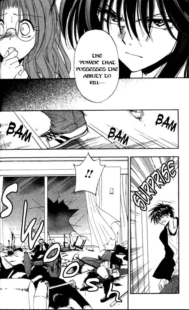 Page 17 Chapter 23 W Change!!