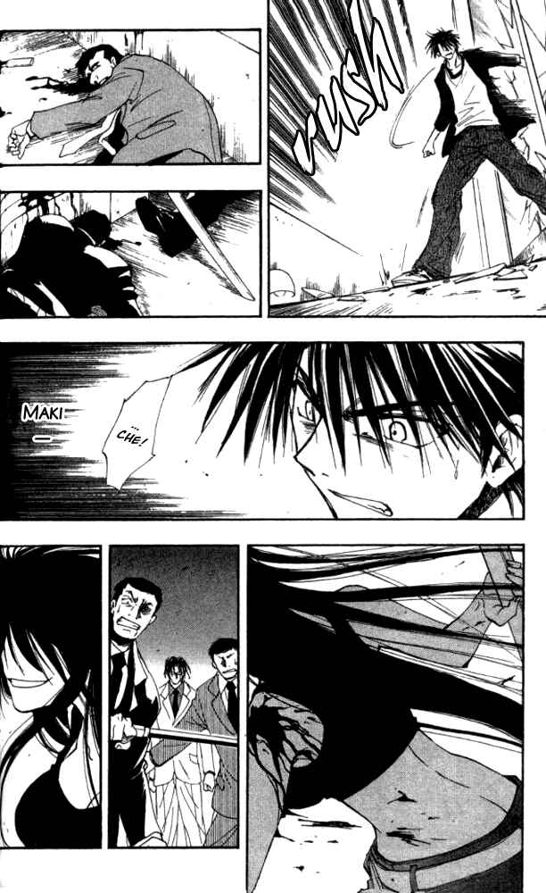 Page 19 Chapter 23 W Change!!