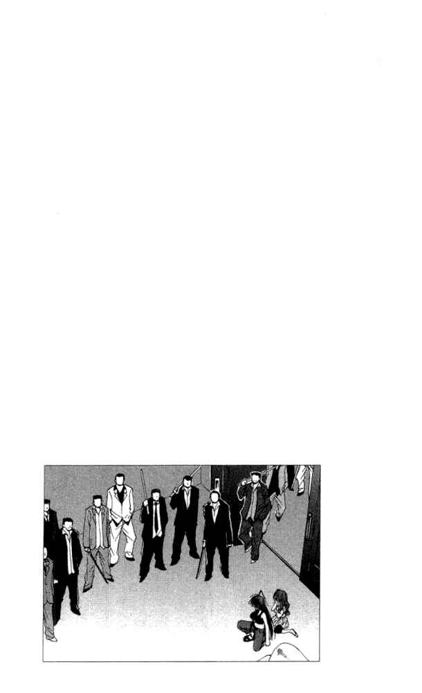 Page 26 Chapter 23 W Change!!
