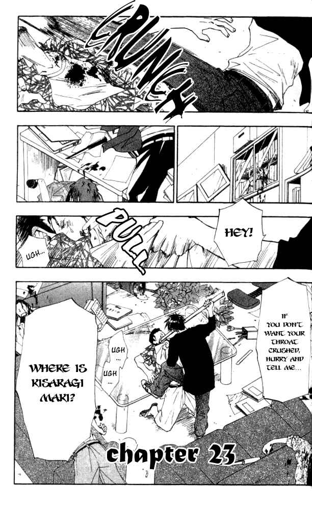 Page 4 Chapter 23 W Change!!