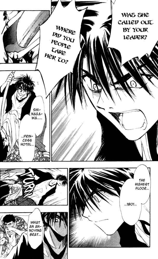 Page 5 Chapter 23 W Change!!