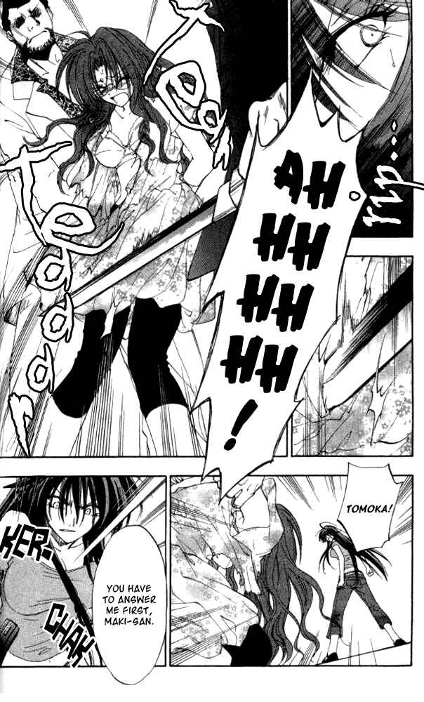 Page 9 Chapter 23 W Change!!