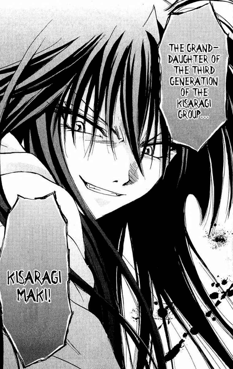 Page 20 Chapter 17 W Change!!