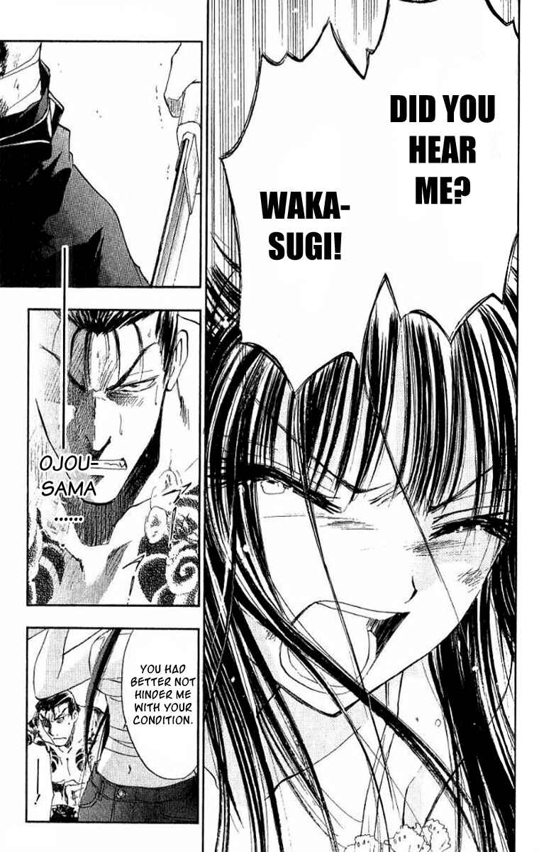 Page 25 Chapter 17 W Change!!