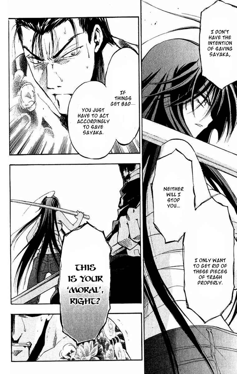 Page 26 Chapter 17 W Change!!