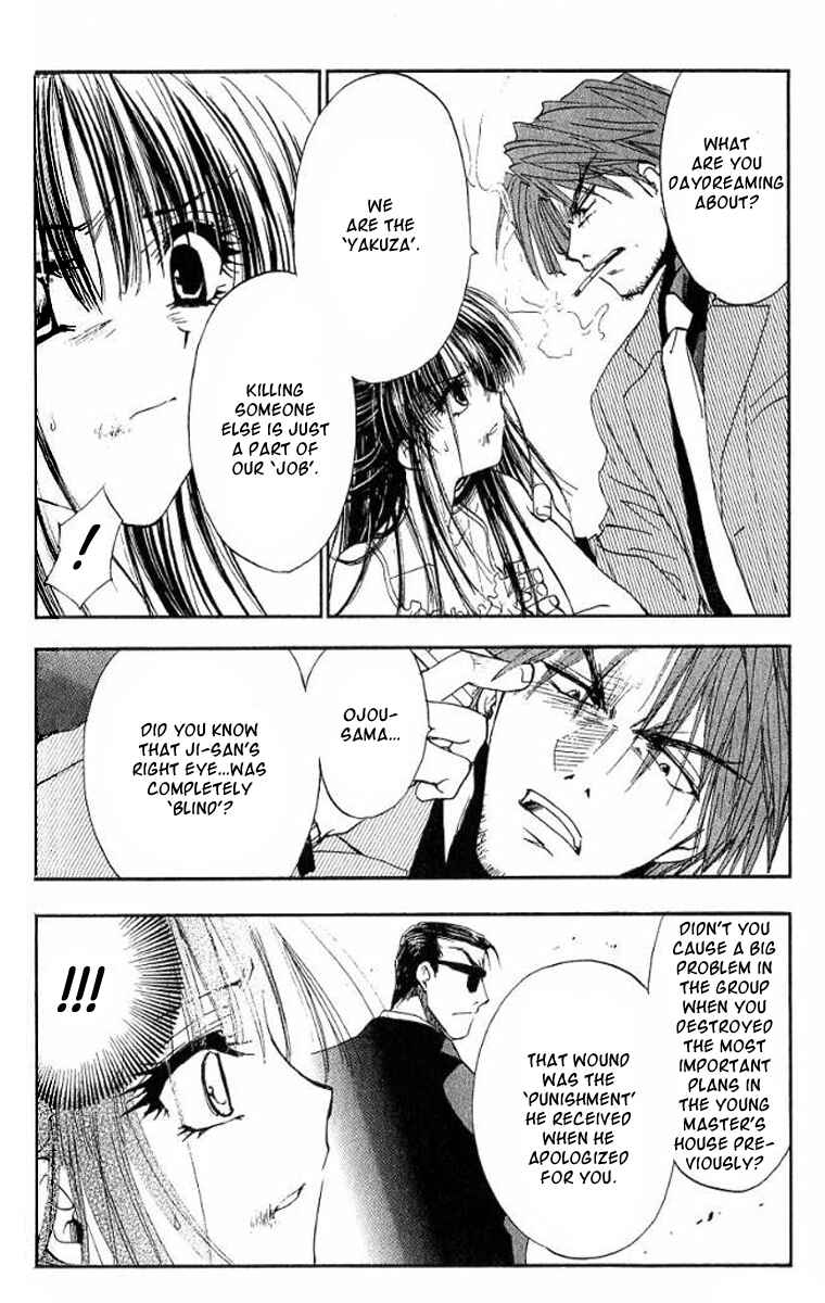 Page 7 Chapter 17 W Change!!