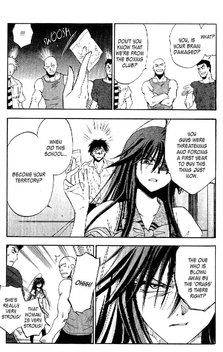 Page 15 Chapter 12 W Change!!