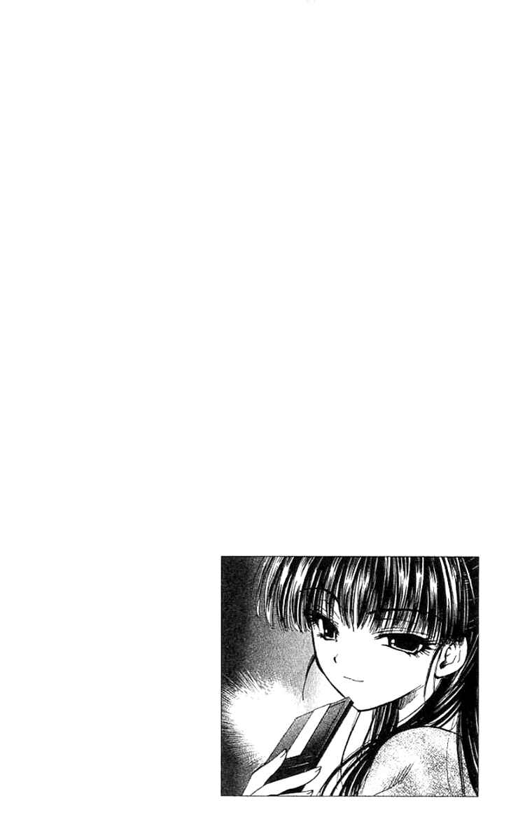 Page 2 Chapter 12 W Change!!