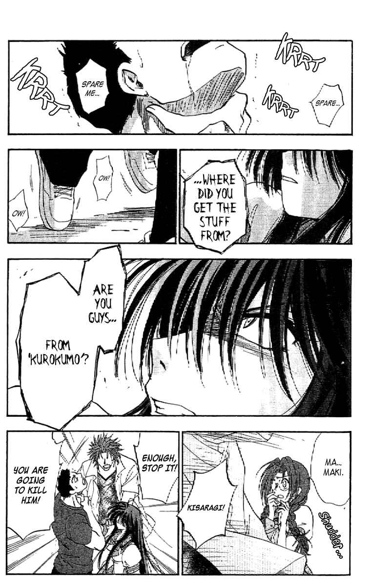 Page 24 Chapter 12 W Change!!