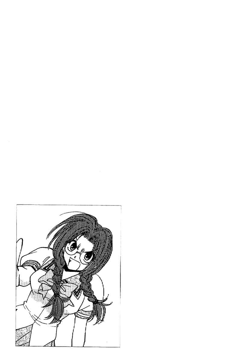 Page 28 Chapter 12 W Change!!