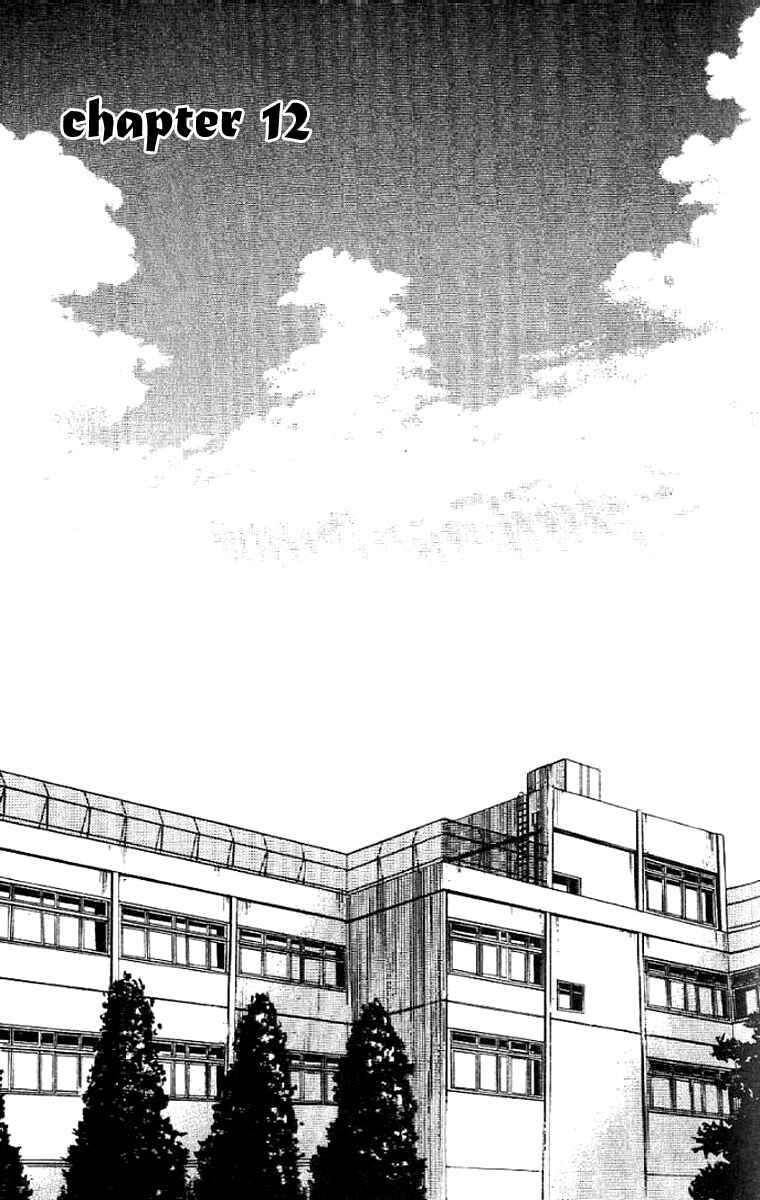 Page 3 Chapter 12 W Change!!