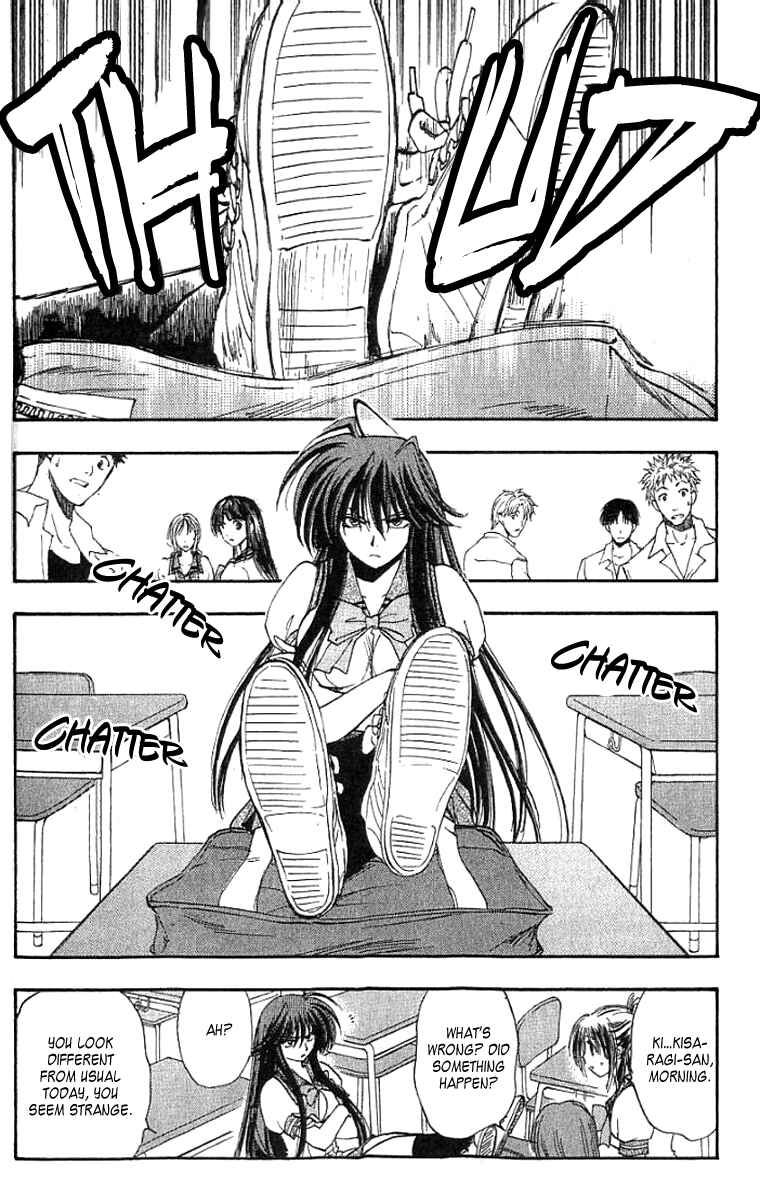 Page 4 Chapter 12 W Change!!