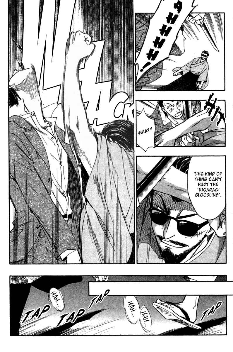 Page 18 Chapter 29 W Change!!