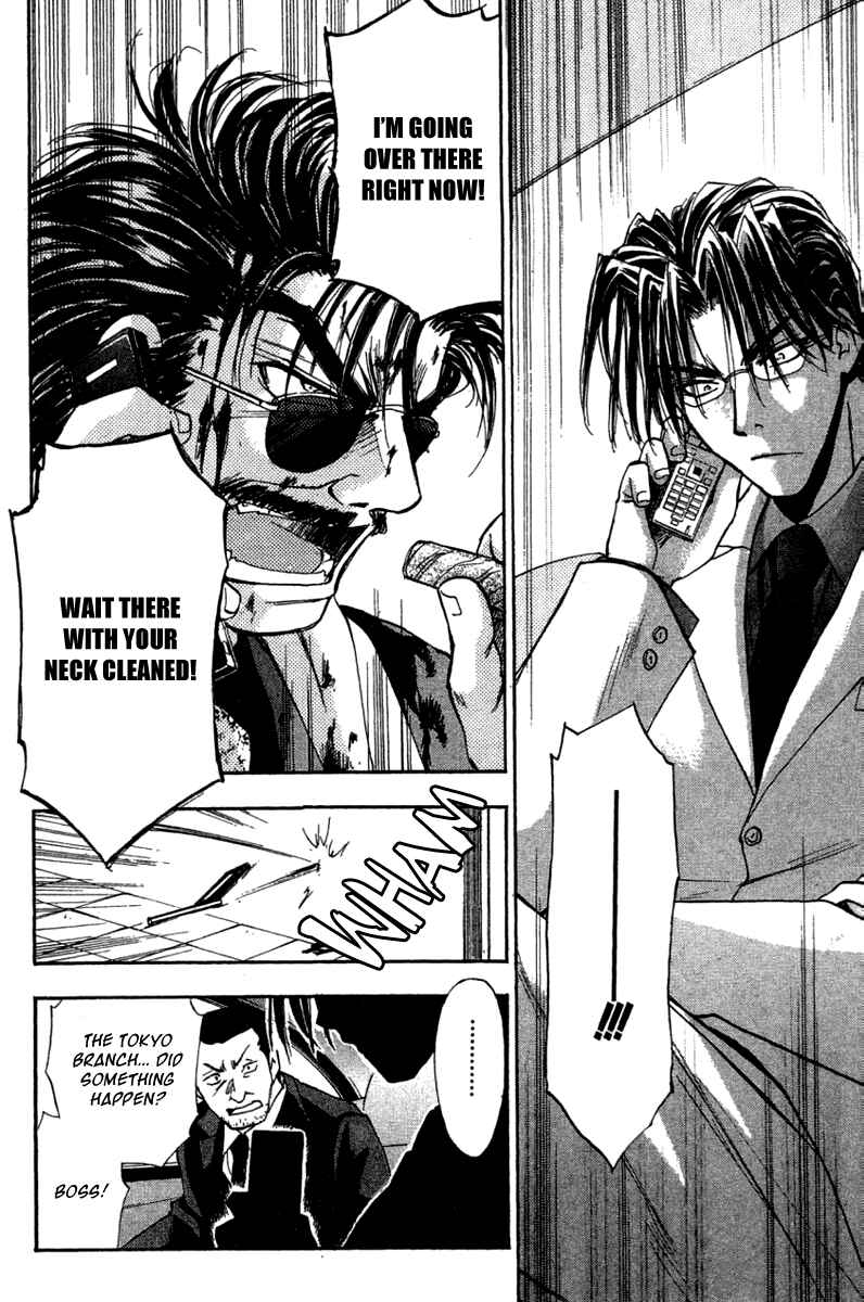 Page 26 Chapter 29 W Change!!