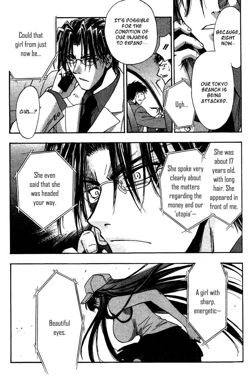 Page 28 Chapter 29 W Change!!