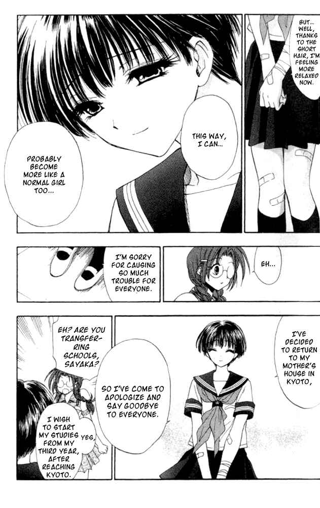 Page 21 Chapter 20 W Change!!