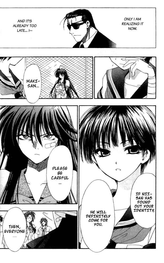 Page 24 Chapter 20 W Change!!