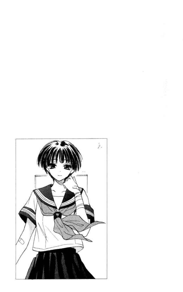 Page 31 Chapter 20 W Change!!