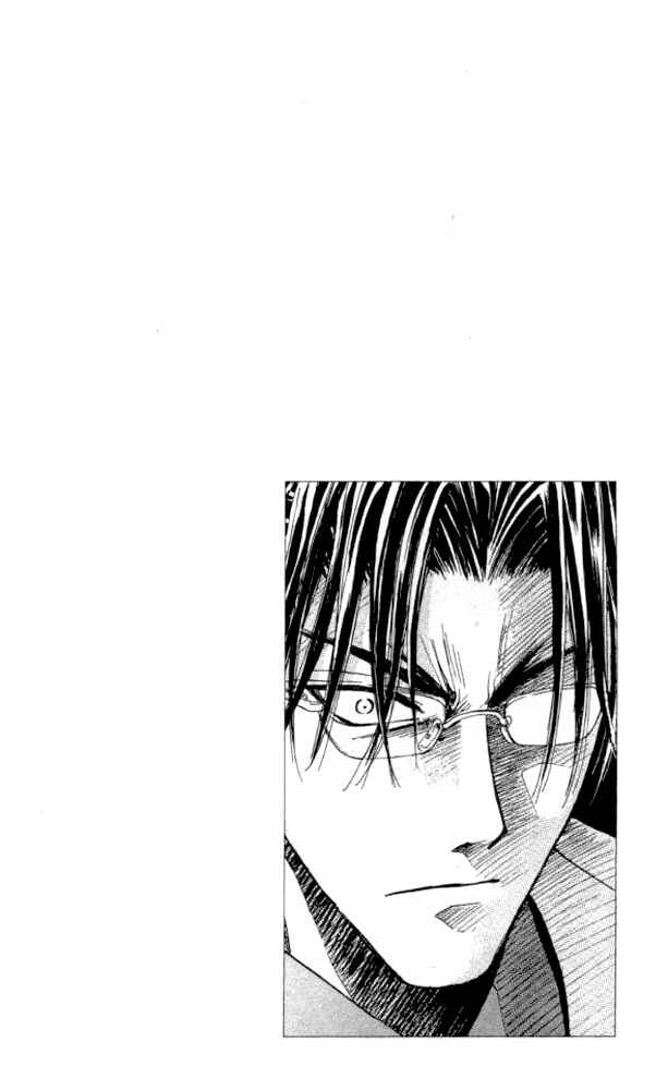 Page 32 Chapter 20 W Change!!