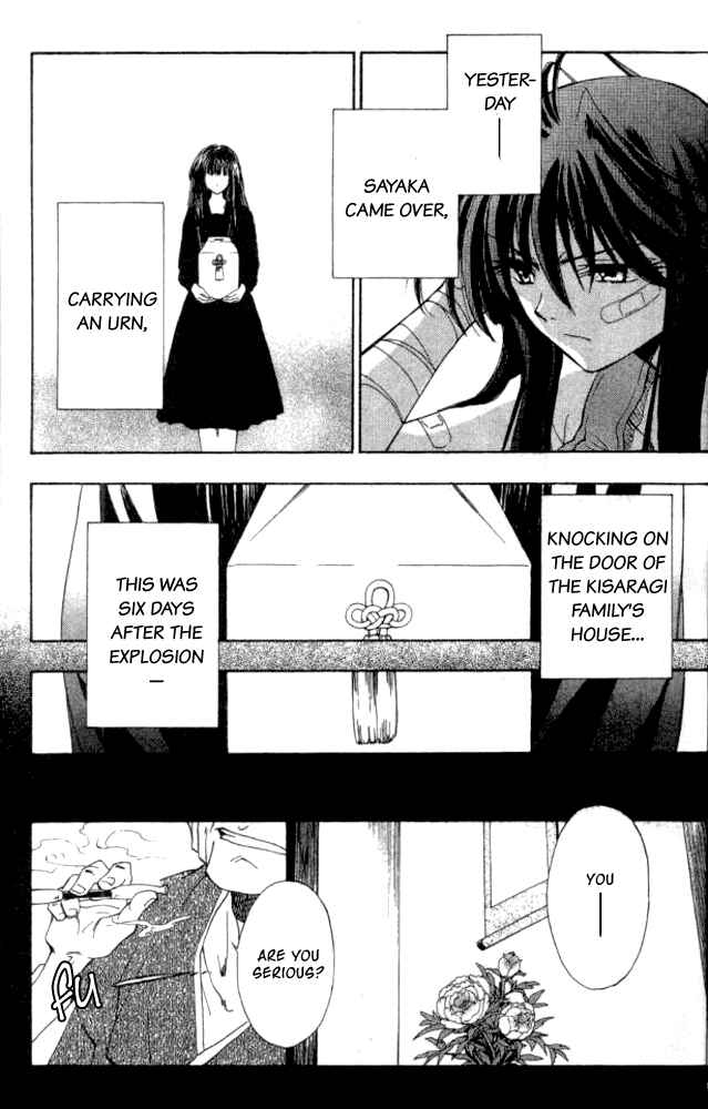 Page 8 Chapter 20 W Change!!