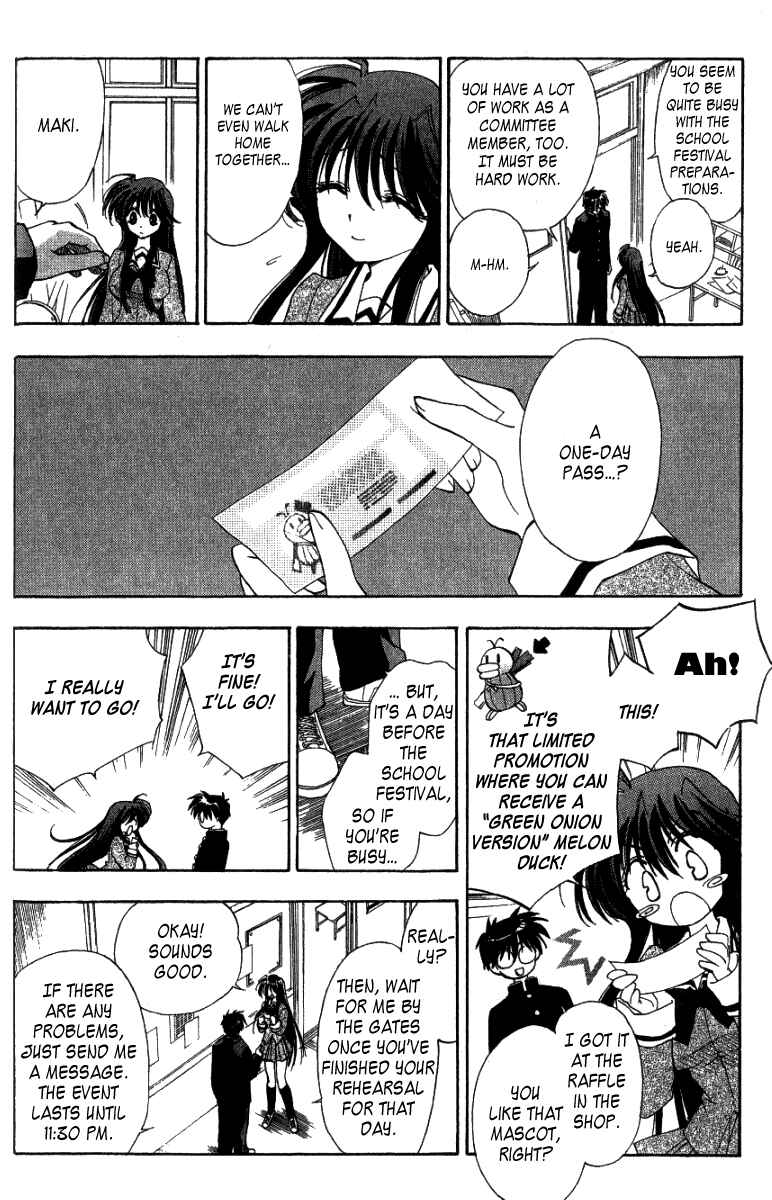 Page 16 Chapter 0 W Change!!