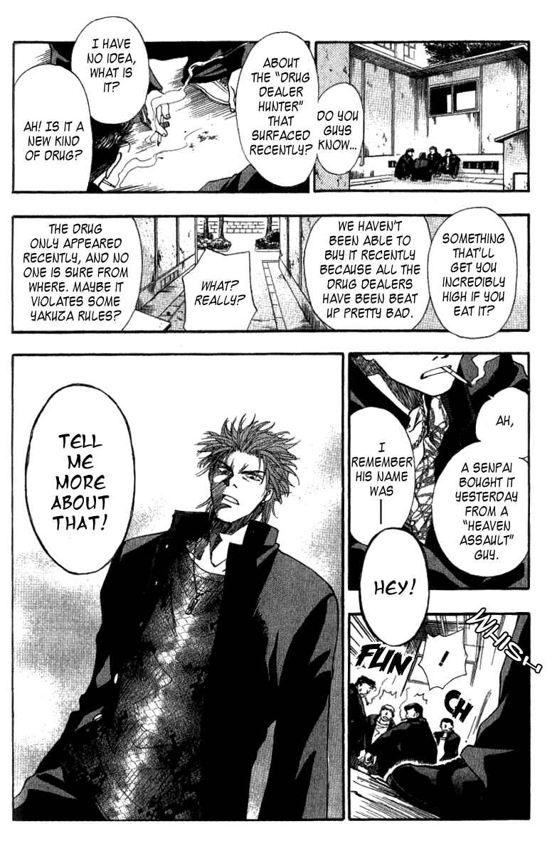 Page 18 Chapter 0 W Change!!