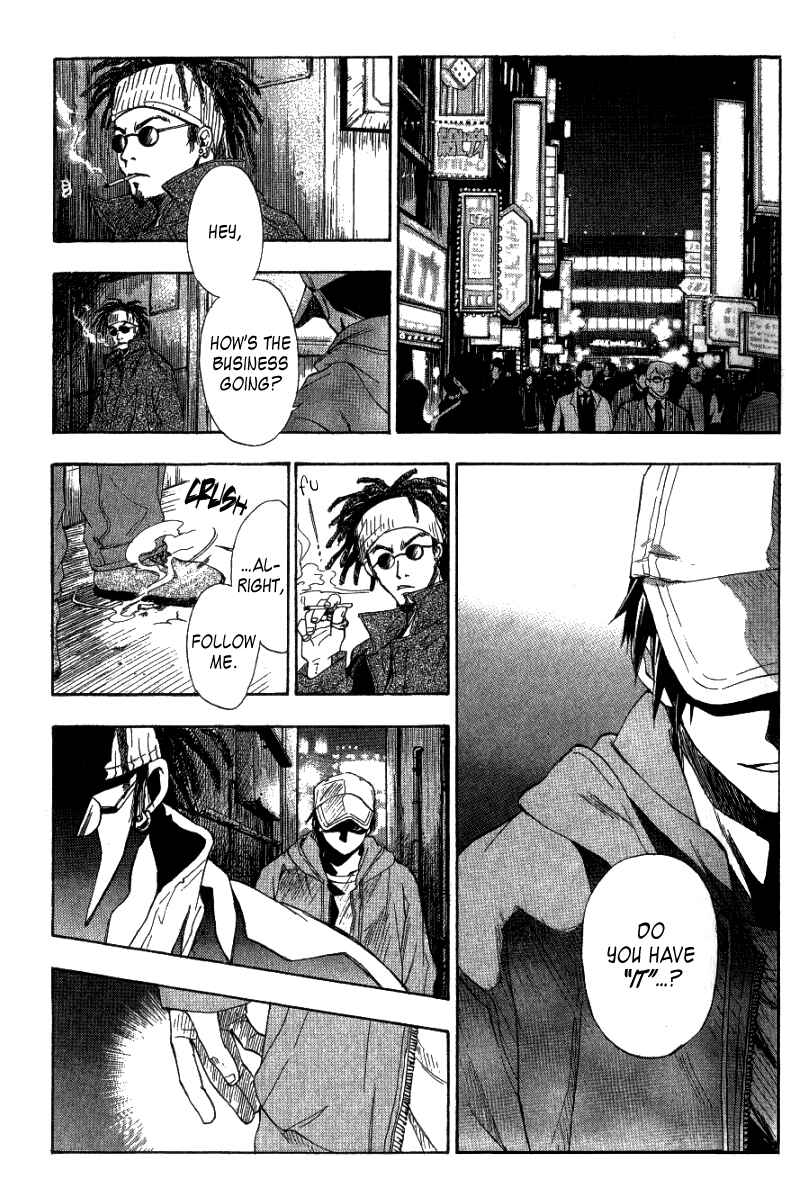 Page 21 Chapter 0 W Change!!