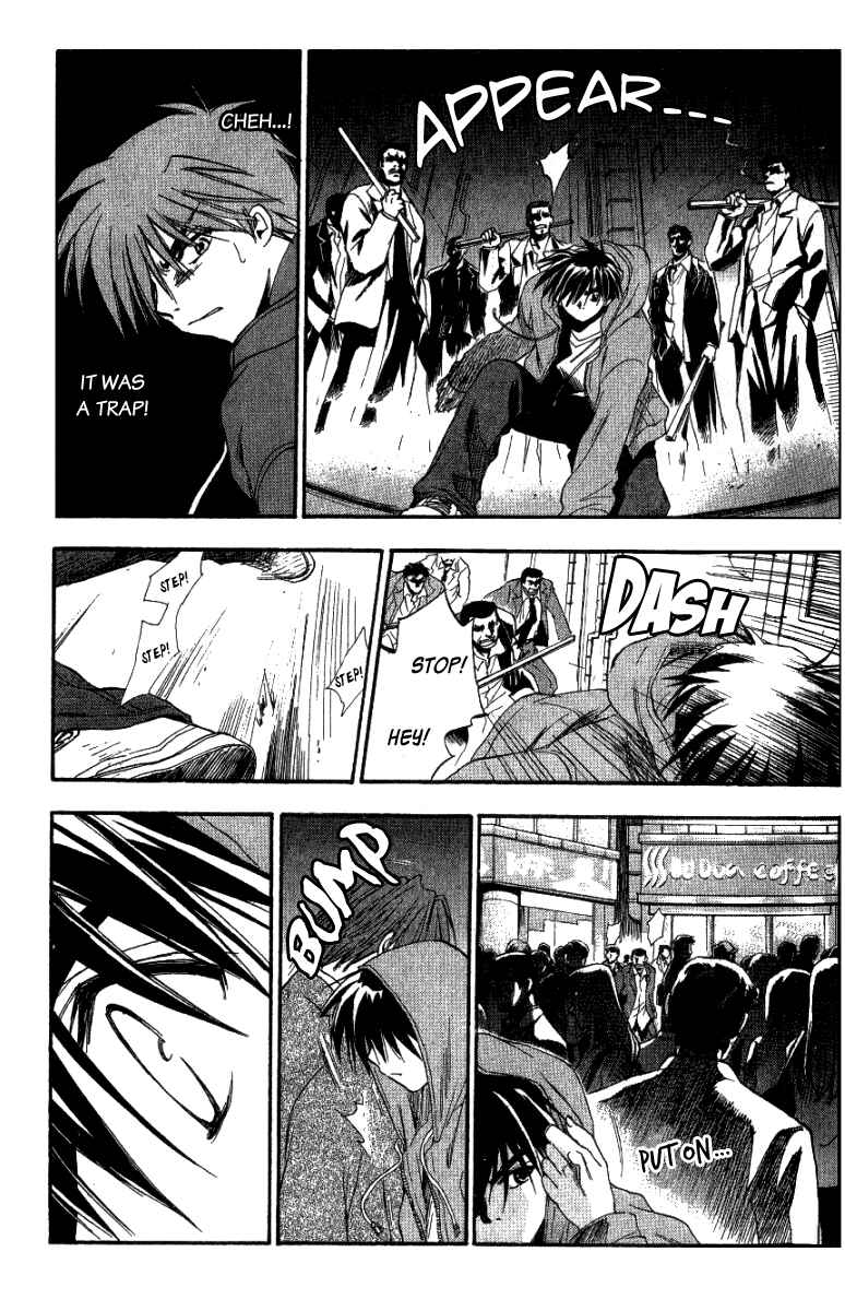 Page 23 Chapter 0 W Change!!