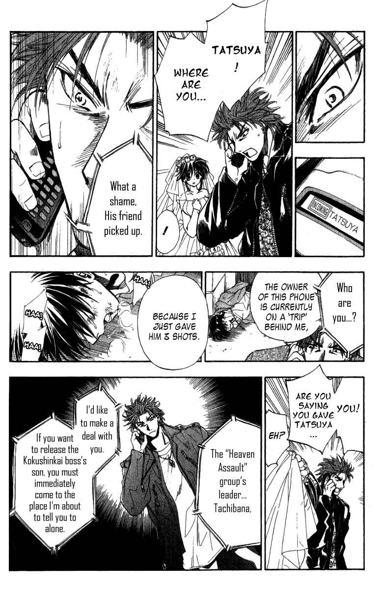 Page 32 Chapter 0 W Change!!