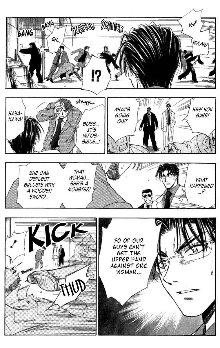 Page 45 Chapter 0 W Change!!