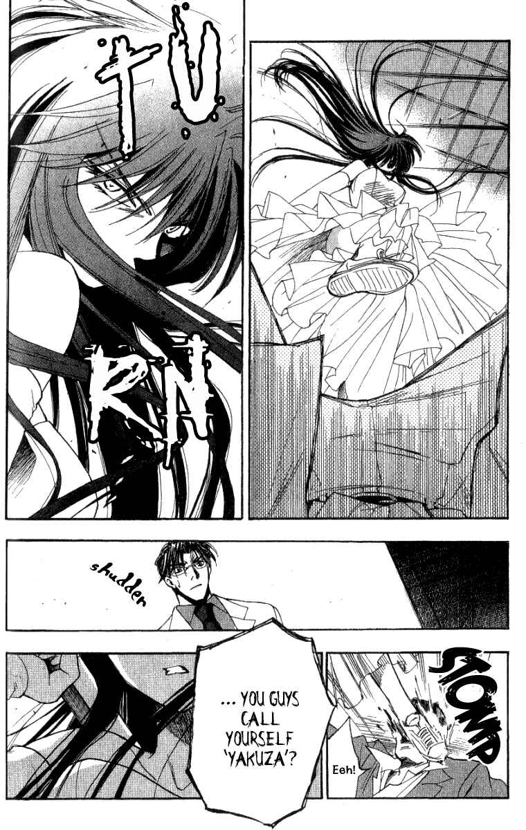Page 46 Chapter 0 W Change!!