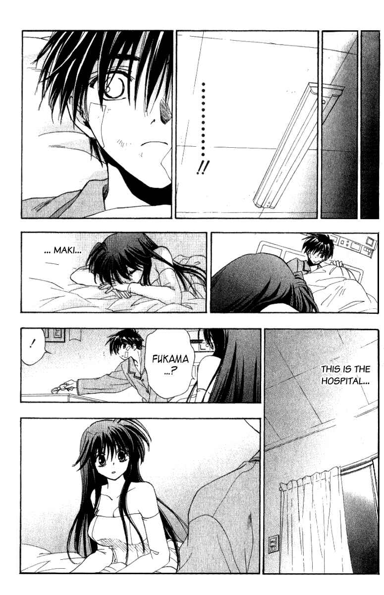 Page 51 Chapter 0 W Change!!