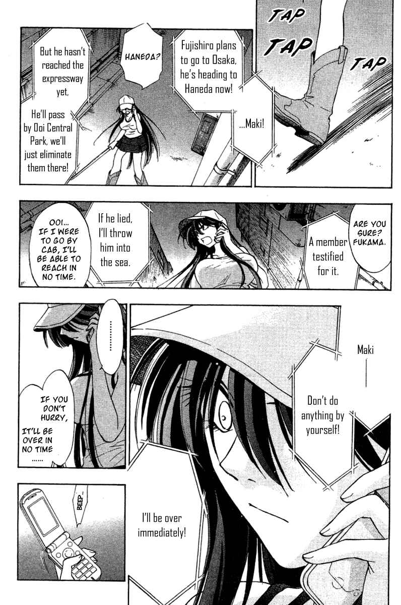 Page 16 Chapter 30 W Change!!