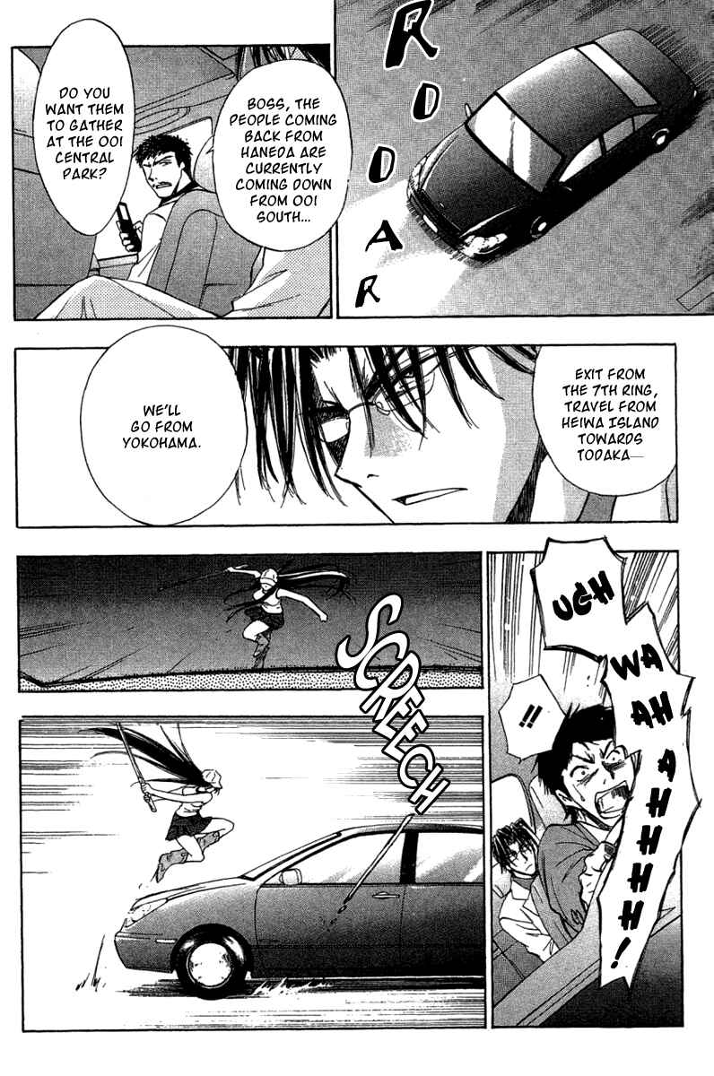 Page 17 Chapter 30 W Change!!