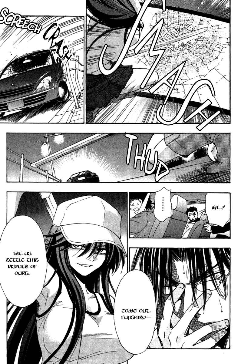 Page 18 Chapter 30 W Change!!