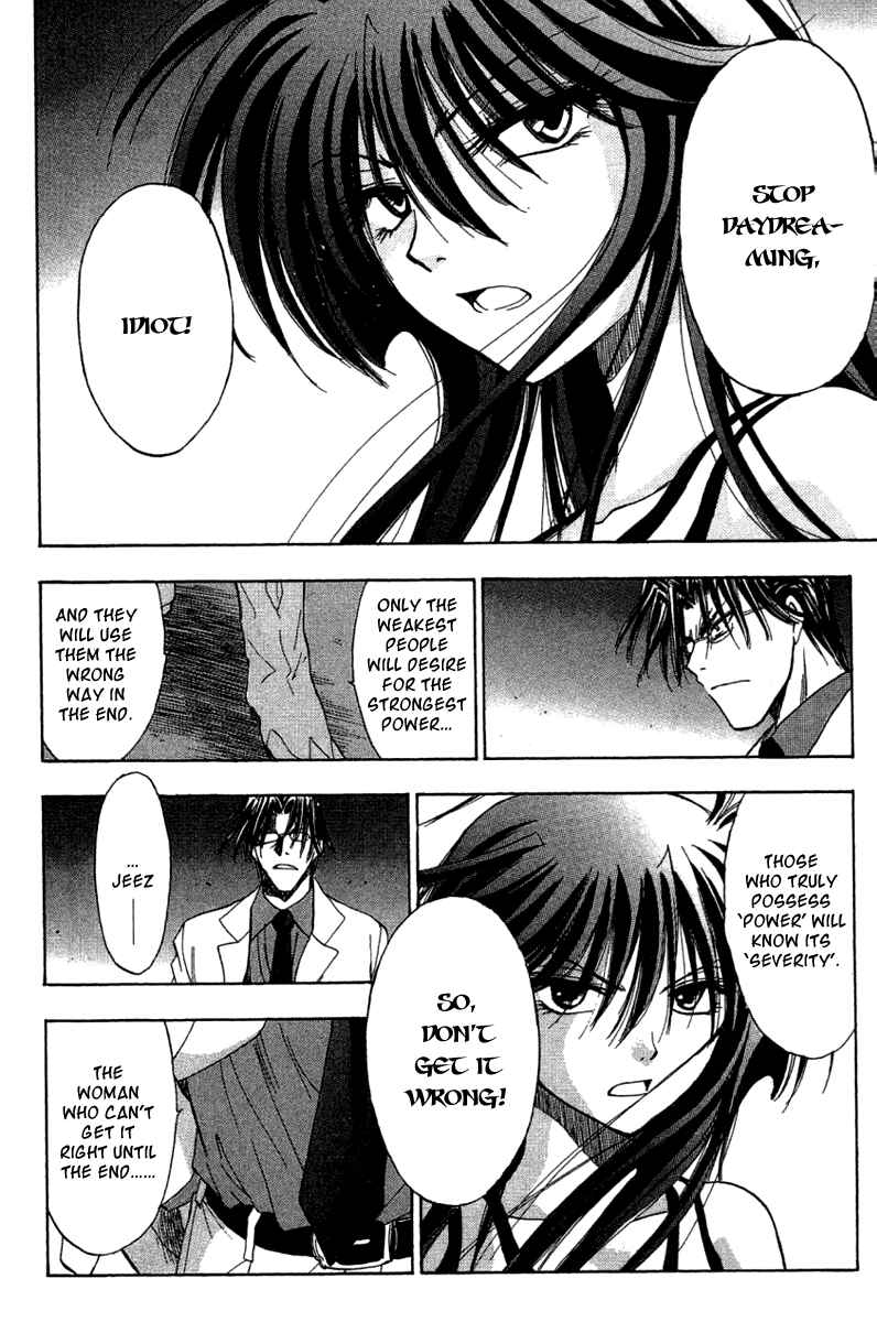 Page 25 Chapter 30 W Change!!