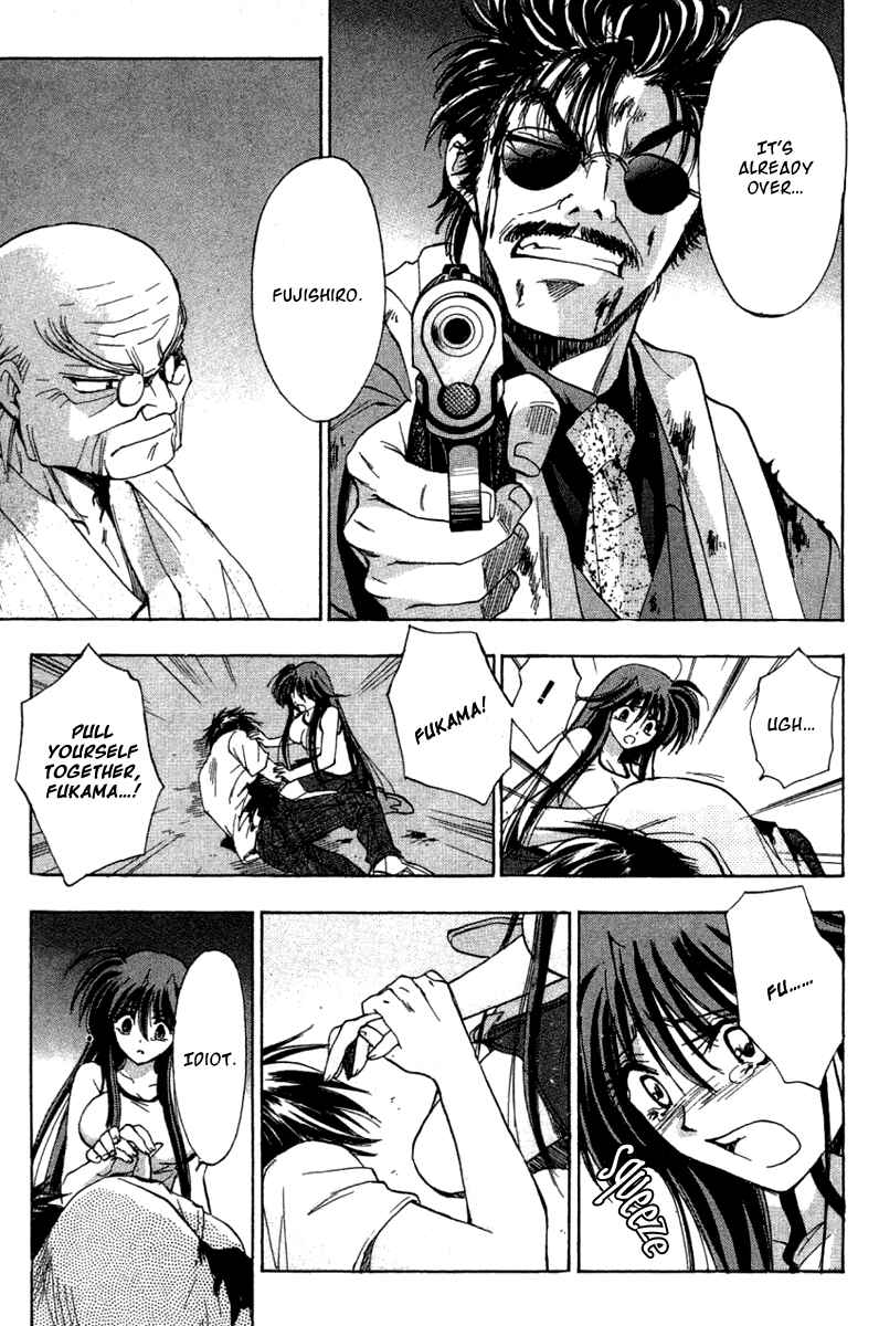 Page 30 Chapter 30 W Change!!