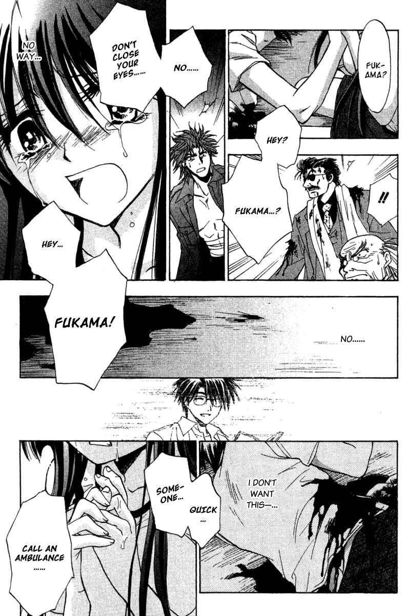 Page 32 Chapter 30 W Change!!