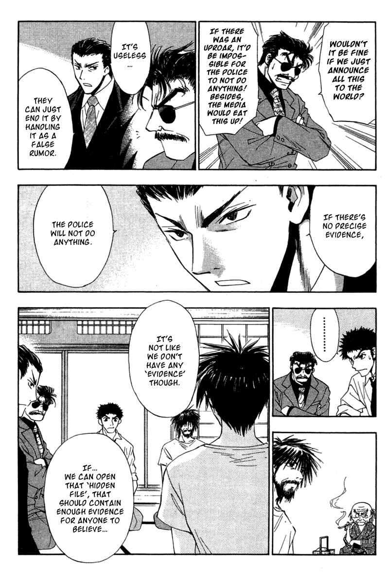 Page 11 Chapter 27 W Change!!
