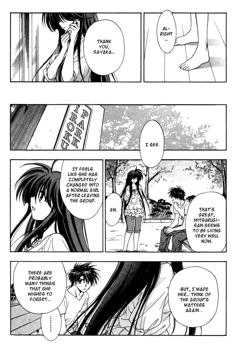 Page 18 Chapter 27 W Change!!