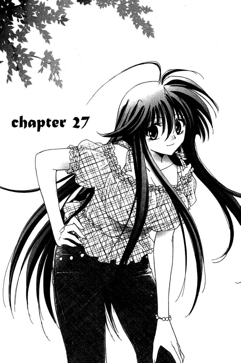 Page 2 Chapter 27 W Change!!