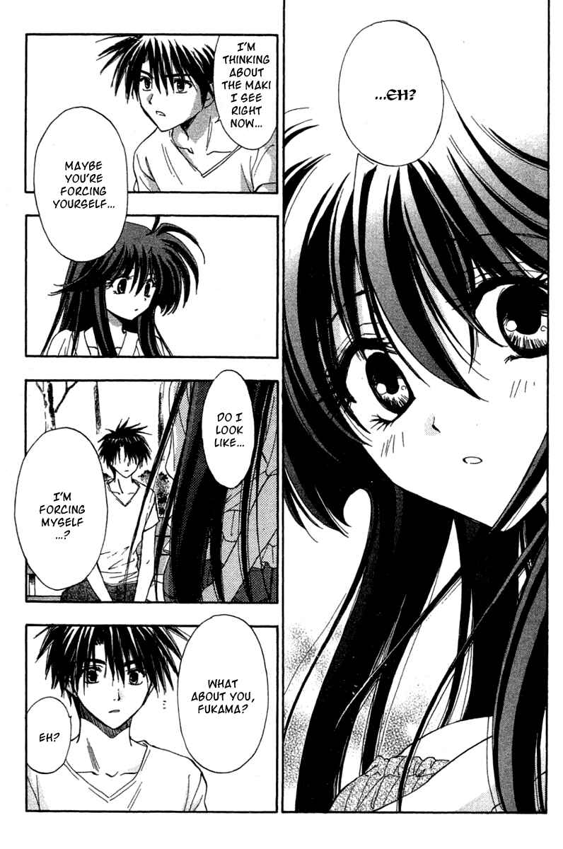 Page 20 Chapter 27 W Change!!