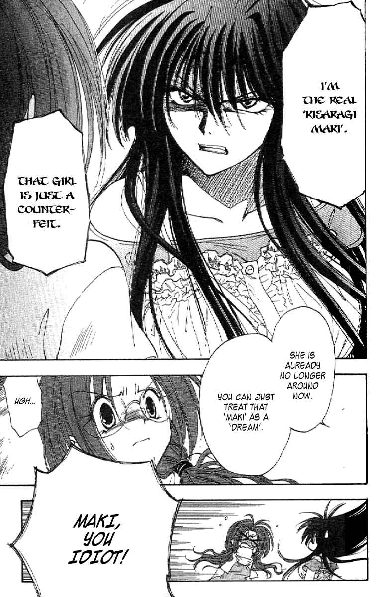 Page 10 Chapter 11 W Change!!