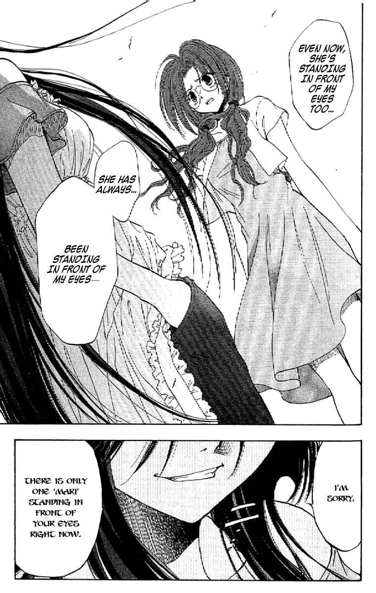 Page 12 Chapter 11 W Change!!