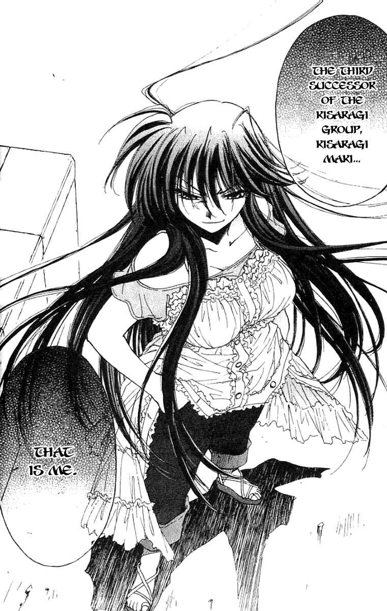 Page 13 Chapter 11 W Change!!